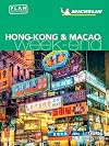 HONG KONG, MACAO - Guide Vert WEEK-END Michelin