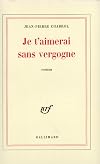 Je t'aimerai sans vergogne
