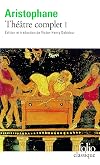 5 Plays: Acharnians / Knights / Clouds / Wasps / Peace