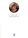 Tombeaux romains: Anthologie d'épitaphes latines