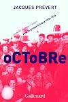 Octobre. Sketchs et chœurs parlés pour le groupe Octobre (1932-1936) (HORS SERIE)
