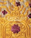 Moroccan Textile Embroidery