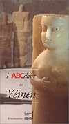 Abcdaire du Y&eacute;men