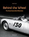 Behind the Wheel: The Great Automobile Aficionados