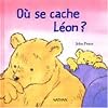 Cache cache