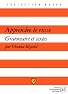 Apprendre le russe (French Edition)
