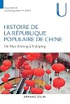 Histoire de la République Populaire de Chine : De Mao Zedong à Xi Jinping