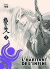 L'Habitant de l'infini: Nouvelle édition (3)