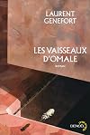 Les vaisseaux d'Omale: L'Aire hodgqine