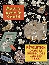 Dein buntes Wörterbuch der Erde
