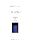 Les noms : Traduction de l'Exode (1CD audio)