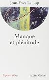 Manque et plénitude