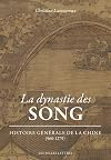 La dynastie des Song: 960-1279