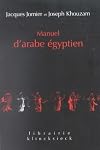 Manuel d'arabe &eacute;gyptien