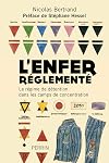 L'enfer réglementé (French Edition)