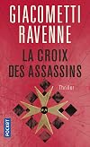 La Croix des Assassins (Poche)