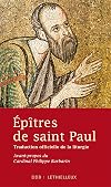 Épitres de Saint Paul
