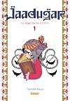 A Witch's Life in Mongol, Vol. 1