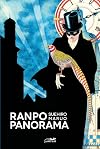 Ranpo panorama