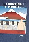 La taverna di mezzanotte. Tokyo stories (Vol. 2)