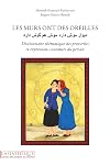 Les murs ont des oreilles : Dictionnaire thématique des proverbes et expressions courantes du persan