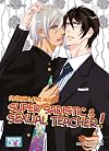 Please love me : Super sadistic and sexual teacher