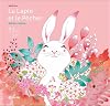 Le Lapin et le Pêcher