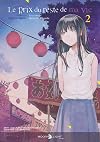 Le Prix du reste de ma vie T02 (Le Prix du reste de ma vie (2)) (French Edition)