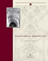 Reading Gothic Architecture (STUDIES IN THE VISUAL CULTURES OF THE MIDDLE AGES)