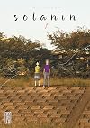 Solanin, Volume 1