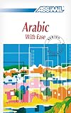 Arabic with ease : day by day method