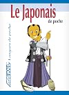 Assimil : Le Japonais : de poche