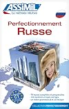 Assimil PERFECTIONNEMENT RUSSE learn ADVANCED Russian for French speakers book (Russian Edition)