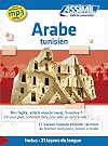 Assimil : Guide de conversation : Arabe tunisien