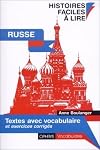 Histoires Faciles à lire - RUSSE