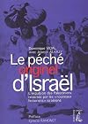 Le pรฉchรฉ originel d'Israรซl