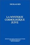 La mystique cosmologique juive