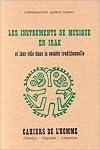 Les instruments de musique en Irak et leur role dans la societe traditionelle