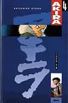 Akira 4 - Le réveil
