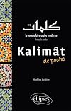Kalimât de poche: le vocabulaire arabe moderne français-arabe