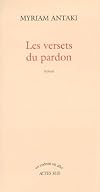 Les Versets du pardon