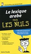 Lexique arabe pour les Nuls
