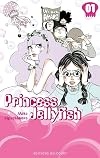 Princess Jellyfish, Volume 1