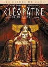 Les Reines de sang - Cléopâtre, la Reine fatale T01
