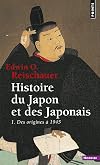 Histoire du Japon et des japonais. Tome 1 : Des Origines à 1945 (French Edition)