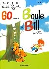 Boule et bill 60 gags n 4
