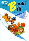 BOULE & BILL TOME 6 : 60 GAGS DE BOULE ET BILL