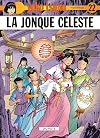 Yoko Tsuno, tome 22 : La Jonque Céleste