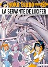La Servante de Lucifer