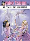 Yoko Tsuno - tome 28 - Le temple des immortels
